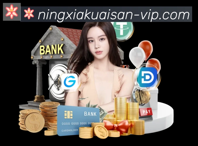 扫码下载 App