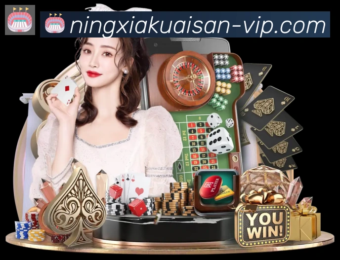 赛事专题整合