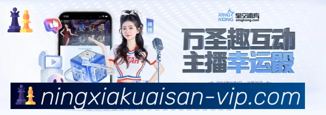 多媒体互动体验